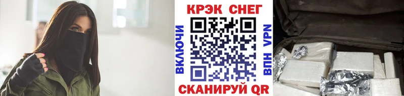 КОКАИН 98%  Купить где  Макарьев 