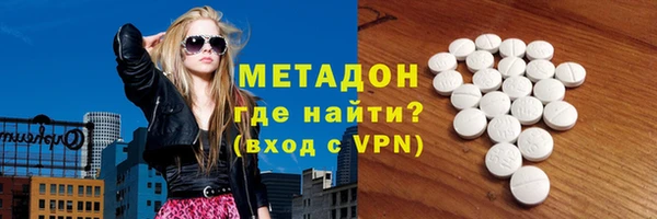 мдпв Дмитриев