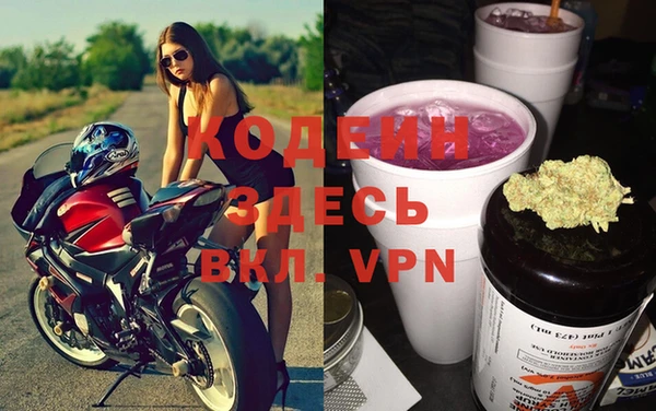кокаин премиум Дмитров