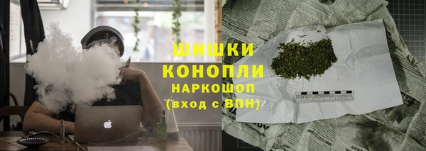 кокаин премиум Дмитров