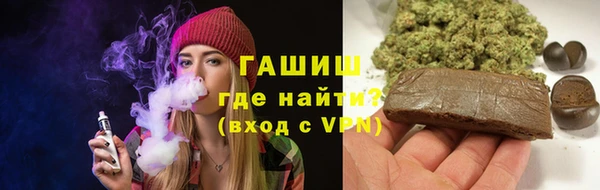 MESCALINE Дмитровск