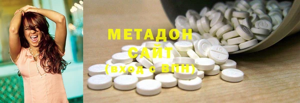 мдпв Дмитриев