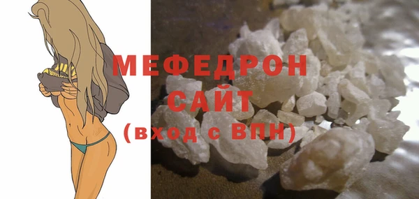 марки lsd Гусь-Хрустальный