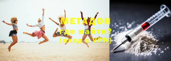 MESCALINE Дмитровск