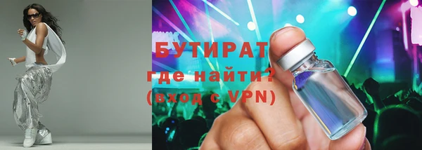 мдпв Дмитриев