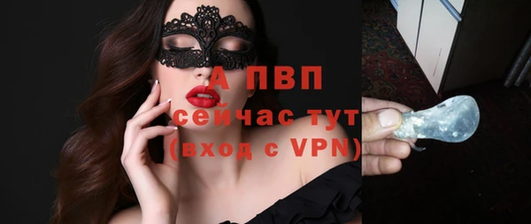 дмт Гусиноозёрск