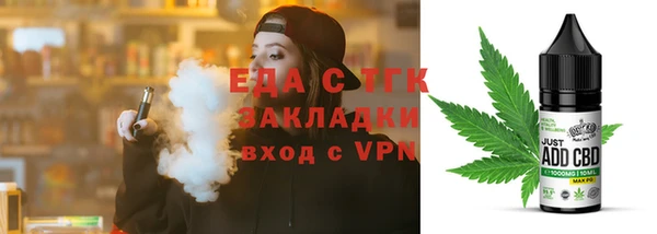кокаин премиум Дмитров
