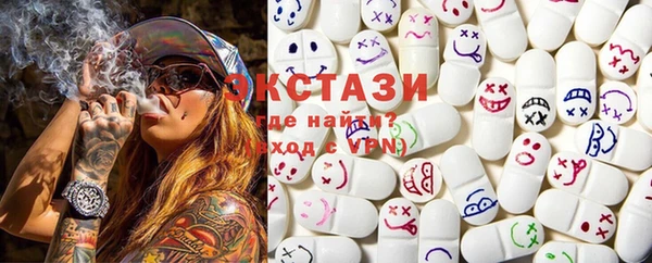 мдпв Дмитриев