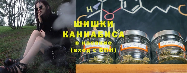 кокаин премиум Дмитров