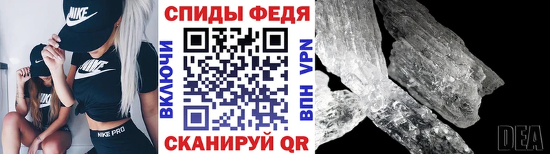 Купить где  Макарьев  МЕТАМФЕТАМИН винт 